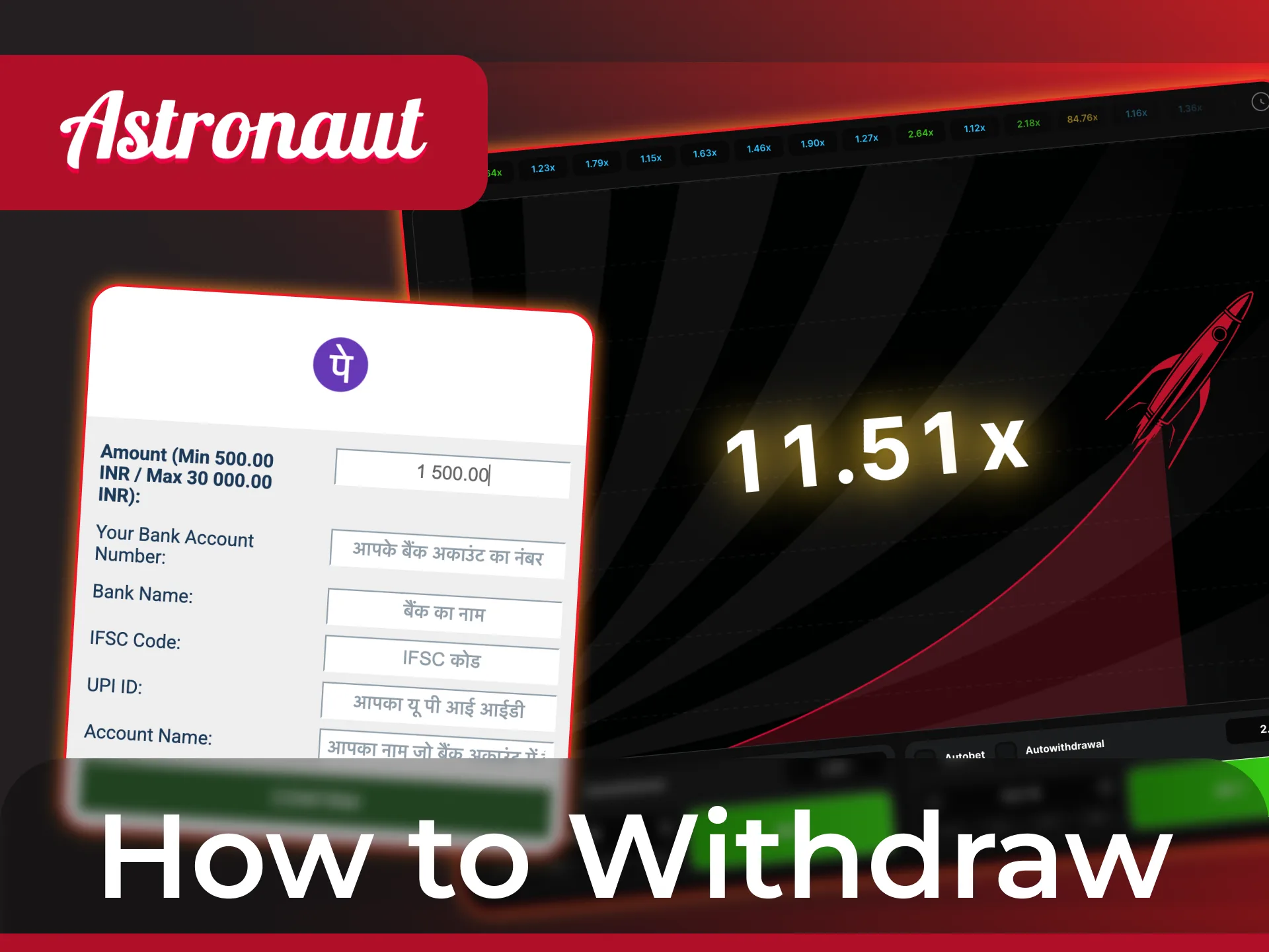 Learn how to withdraw your Astronaut winnings fast and secure.